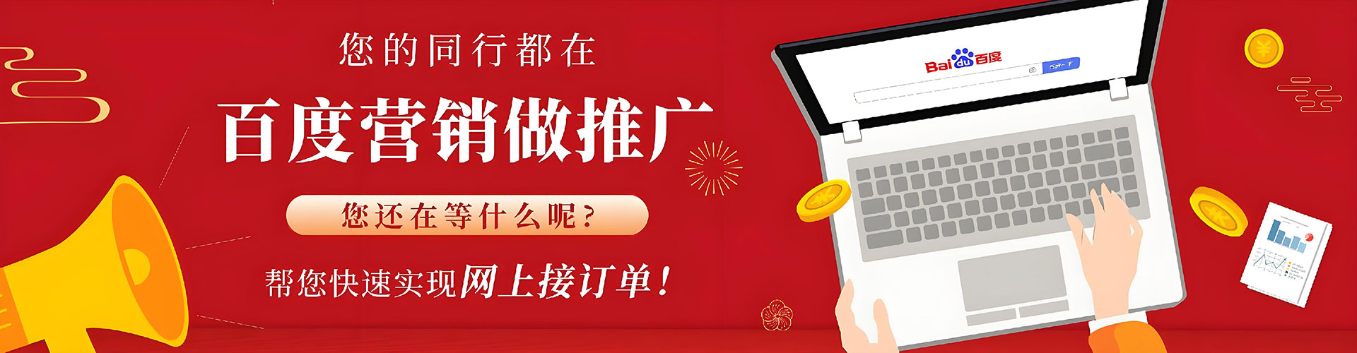 吉阳朋友圈信息流