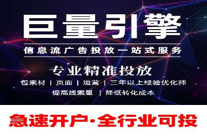 广告投放新思路：SEM推广优化的五个经典案例